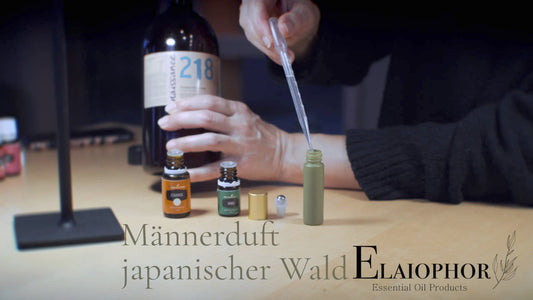 Männderduft - japanischer Wald
